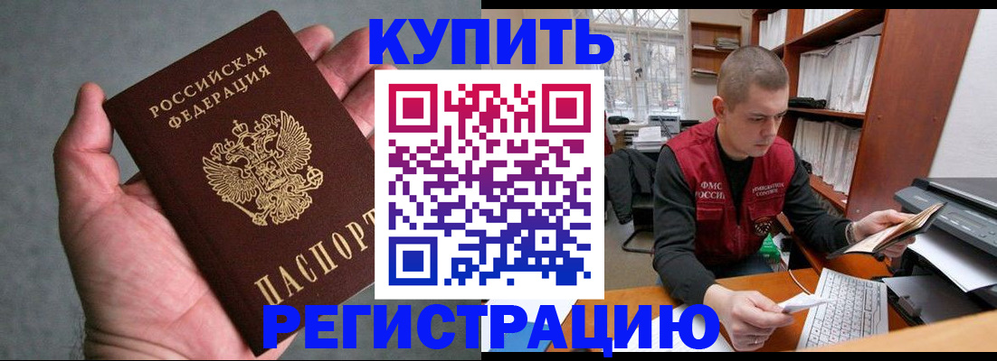 форма 3 в Топках